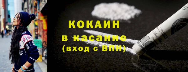 амф Михайловск