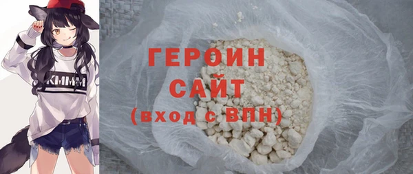 амфетамин Михайлов