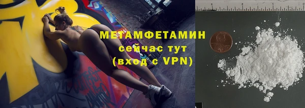 амф Михайловск