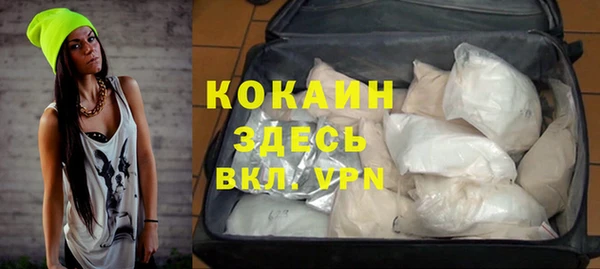 амфетамин Михайлов