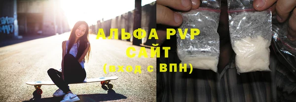 амфетамин Михайлов