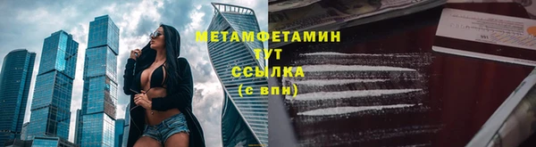 амф Михайловск