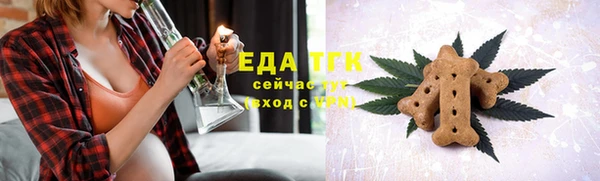 MDMA Premium VHQ Михайловка