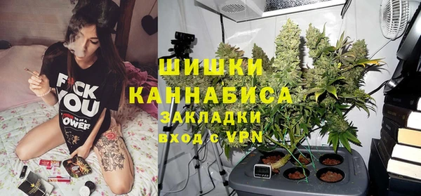амфетамин Михайлов