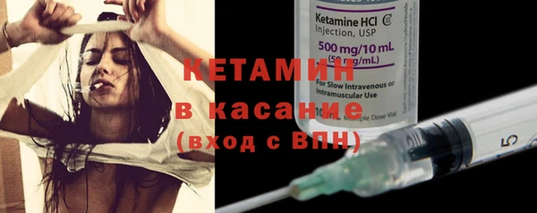 амф Михайловск