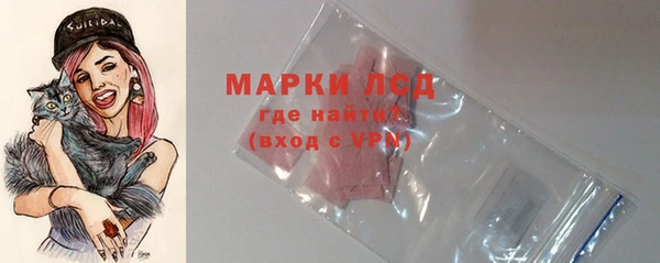 амфетамин Михайлов