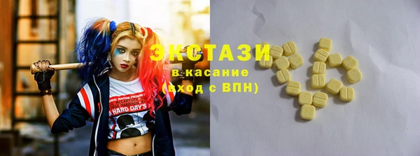 амфетамин Михайлов