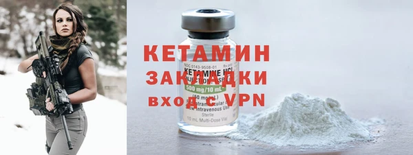 амф Михайловск