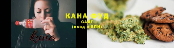 MDMA Premium VHQ Михайловка