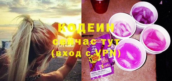 амфетамин Михайлов