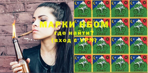 амфетамин Михайлов