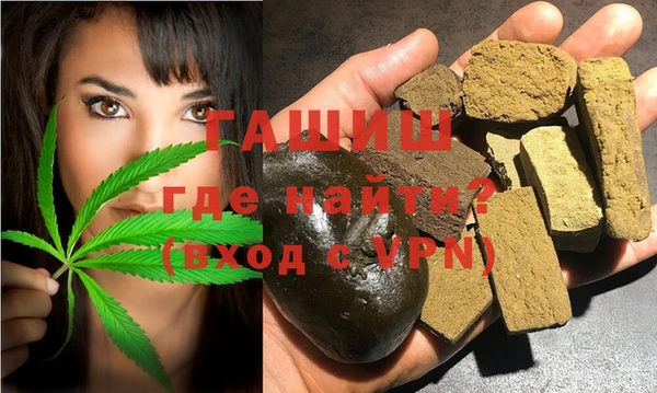 амф Михайловск