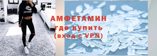 амф Михайловск