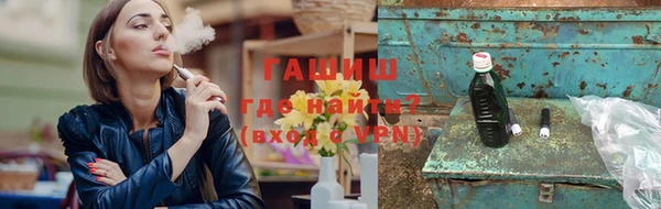 амфетамин Михайлов
