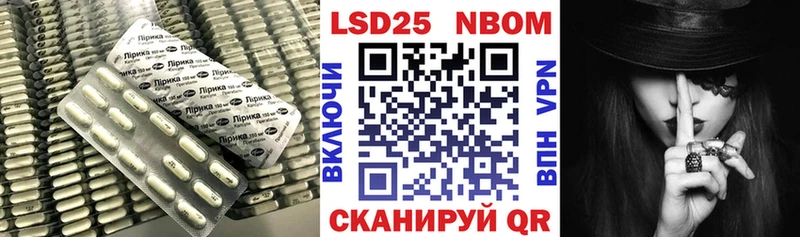 LSD-25 экстази ecstasy  Ряжск 