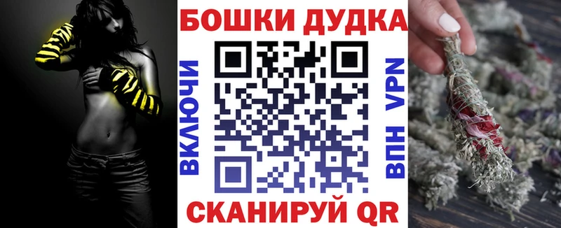 Конопля марихуана  как найти закладки  Ряжск 